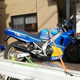 TZR250 1KT