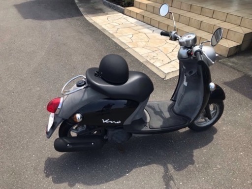 原付 ヤマハ ビーノ