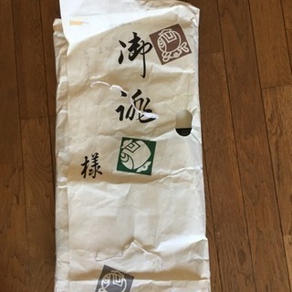 ウール着物1の画像