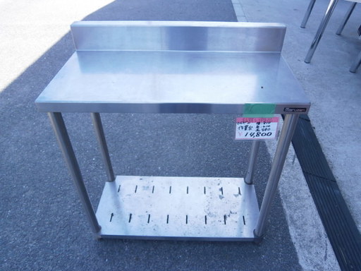 ☆中古品 厨房用品 マルゼン作業台 サイズ：810×410×800㎜☆