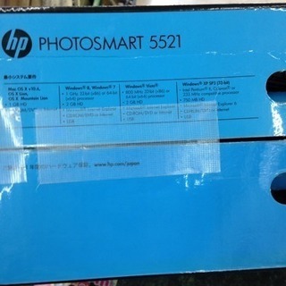 未使用品 HP プリンター 複合機 フォトスマート5521 の画像