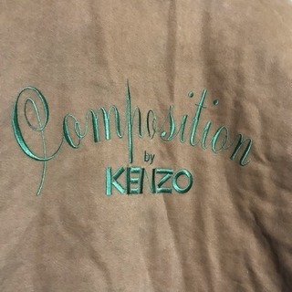 KENZO ケンゾー バックロゴブルゾン サイズ88 ブラウン
