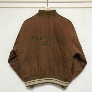 KENZO ケンゾー バックロゴブルゾン サイズ88 ブラウン KENZO ケンゾー バックロゴブルゾン サイズ88 ブラウン