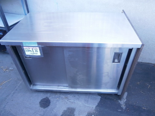 ☆中古品 厨房用品 フジマック収納作業台 サイズ：1050×600×800㎜☆