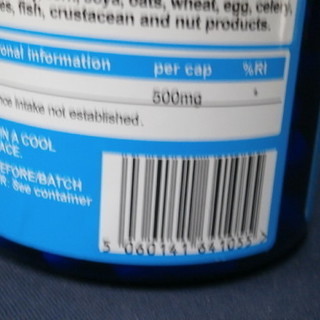 新品　サプリ　NRGFUEL Hmb 180カプセル 500gの画像