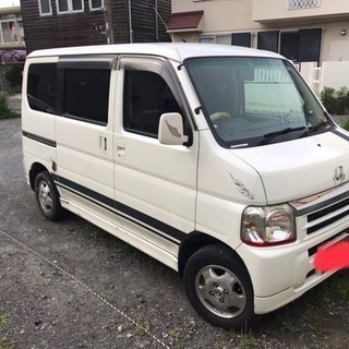 売り切り！車検残あり機関良好バモスMT