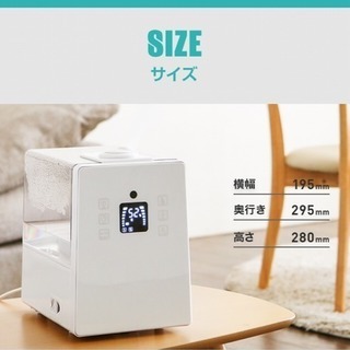 voda ハイブリッド加湿器の画像