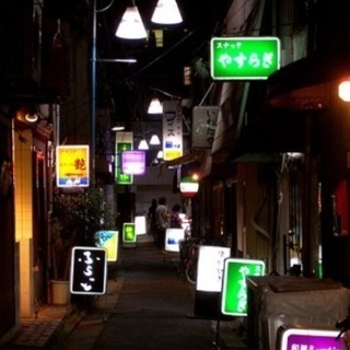 🍻5/11土曜20時〜第一回開催予定！！🍻武蔵小山周辺で飲みグループ