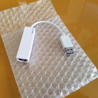 ELECOM USB to LANポート EDC-GUA3-Wの画像