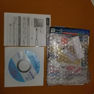ELECOM USB to LANポート EDC-GUA3-Wの画像