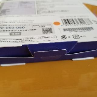 ELECOM USB to LANポート EDC-GUA3-Wの画像