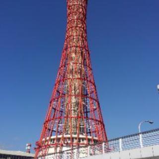 なつぞらの北海道自由ツワー − 香川県