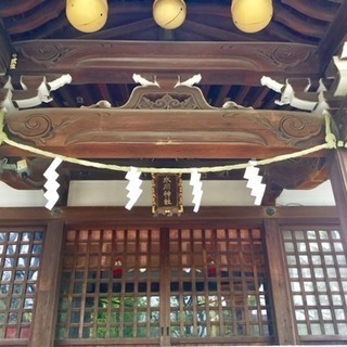 御朱印⛩新田神社＆縁神2社行きました - メンバー募集