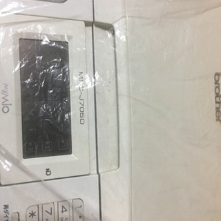 ブラザーファックス付きプリンター   取り引き中来ました