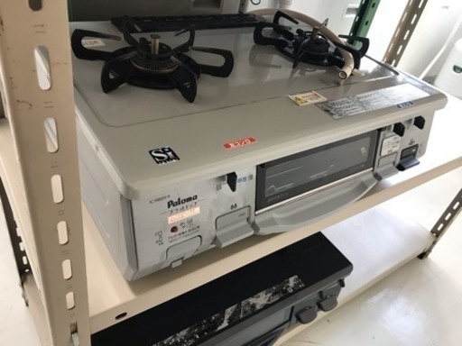 【リサイクルサービス八光　田上店　安心の1か月保証　配達・設置OK】Paloma(パロマ) 【汁受け皿がないのでお手入れ簡単】 右強火力 テーブルコンロ 水なし片面焼グリルシリーズ 都市ガス用 IC-N800V-R