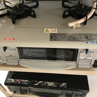 リサイクルサービス八光 田上店 安心の1か月保証 配達・設置OK】Paloma