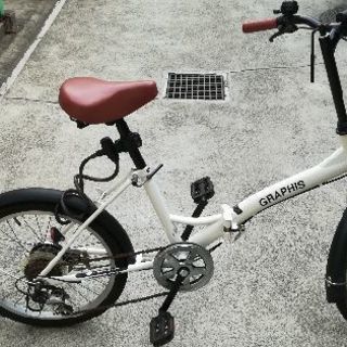 【引取限定】折り畳み自転車　20インチ