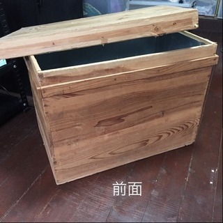 昭和レトロ お茶箱