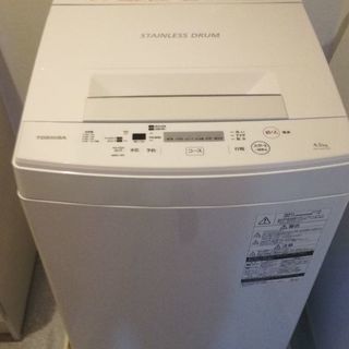 洗濯機