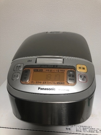 Panasonic炊飯器