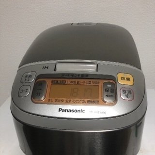 Panasonic炊飯器