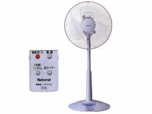 ナショナル 扇風機 FC314V リモコン付