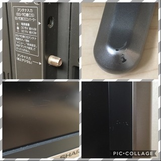 【取引中】SHARP AQUOS LC-26GD3 ジャンク(※視聴可能です)の画像