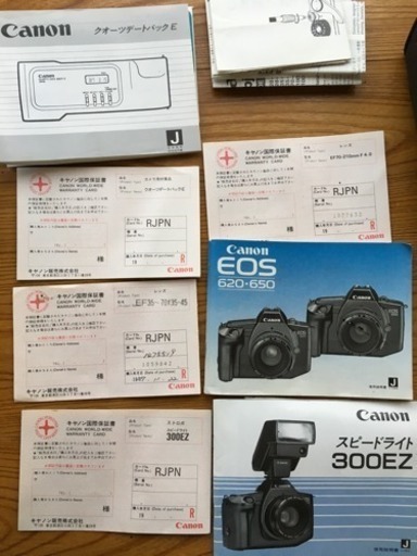 Canon キャノン EOS 650 カメラ 一眼レフ レンズ 他