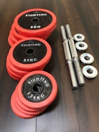 ラバー付ダンベル（20kg×2本）◾️引取りのみ◾️