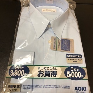長袖ワイシャツ