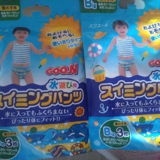 スイミングパンツbig2セット
