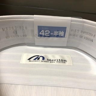 半袖ワイシャツの画像