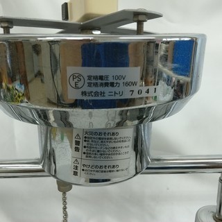 照明　電灯　電気　おしゃれ　カントリー調　洋風　インテリア　間接照明　天井の画像