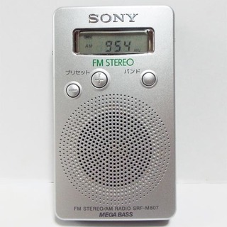 決まりました。SONY FM・AM コンパクトラジオ イヤホン付きの画像