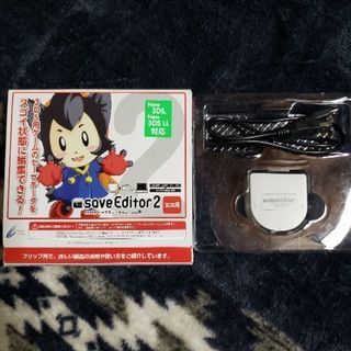 任天堂3DS用セーブエディター2
