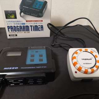 ニッソー　ＮＥＷ　プログラムタイマー　ＮＴ－３０１（おまけ付）　...