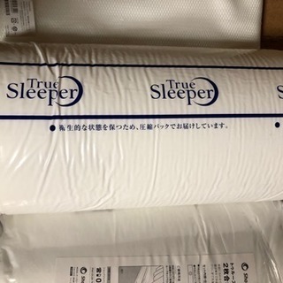 トゥルースリーパープレミアケア3点セットシングル！新品未使用！お買い得！の画像