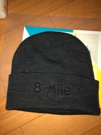 映画『8mile』DVD 特典ニット帽 (シンプリスト・J) 泉佐野の小物《帽子 
