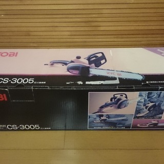 【値下げ】RYOBI(リョービ)RYOBI（リョービ）電動チェーンソー（CS-3005）の画像