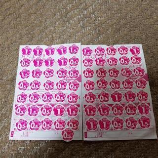 (取り引き中)ヤマザキ春のパンまつり