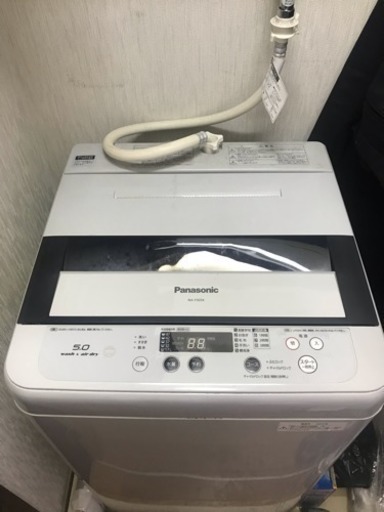 ⭐️Panasonic洗濯機⭐️