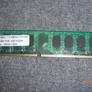 ２G　ＤＤＲ２　メモリー　ジャンク　その１の画像