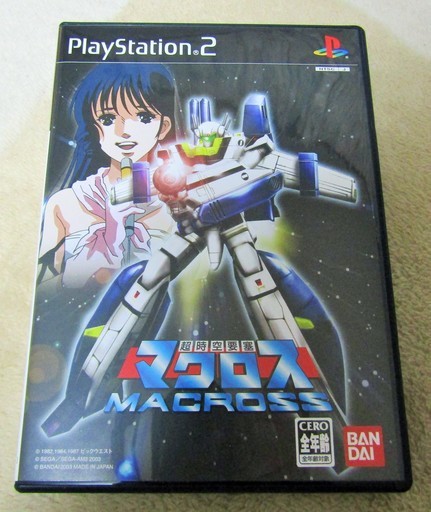 ☆PS2/超時空要塞マクロス◆あの名曲をゲームでも完全収録