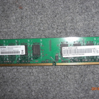 ２Ｇ　ＤＤＲ２　メモリー　ジャンク　その２