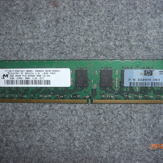 ２Ｇ　ＤＤＲ２　メモリー　ジャンク　その３