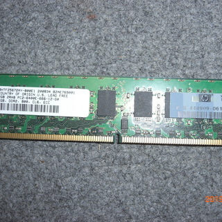 ２Ｇ　ＤＤＲ２　メモリー　ジャンク　その４
