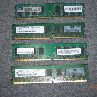 ２Ｇ　ＤＤＲ２　メモリー　４枚セット　ジャンクの画像