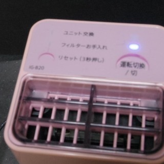 キッチン・クローゼットにも！コンパクトなイオン発生器　SHARP　IG-B20　ピンク　除菌脱臭  Yahoo!かんたん決済  送料無料の画像