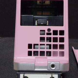 キッチン・クローゼットにも！コンパクトなイオン発生器　SHARP　IG-B20　ピンク　除菌脱臭  Yahoo!かんたん決済  送料無料の画像