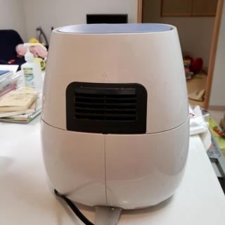 フィリップスノンフライヤーの画像